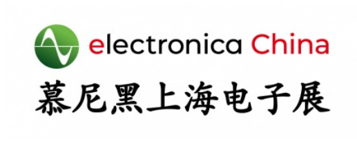 <b class='flag-5'>盛夏</b>未來 · 智連無界 | Samtec慕尼黑上海電子展參展前瞻