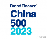 Brand Finance<b class='flag-5'>中国</b><b class='flag-5'>品牌</b><b class='flag-5'>500</b>强 | 这个传感器<b class='flag-5'>品牌价值</b><b class='flag-5'>连续</b>四年保持增长