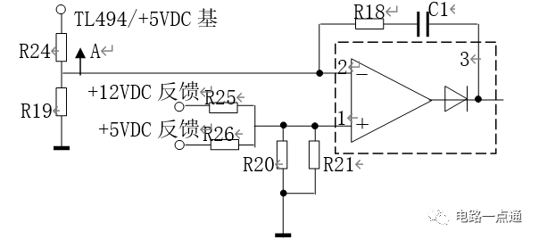 开关电源