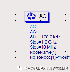 晶体管放大器