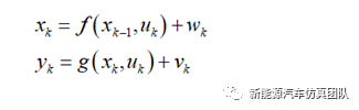 基于Simulink搭建二阶RC的<b class='flag-5'>EKF</b><b class='flag-5'>算法</b><b class='flag-5'>电池</b><b class='flag-5'>SOC</b><b class='flag-5'>估算</b>模型