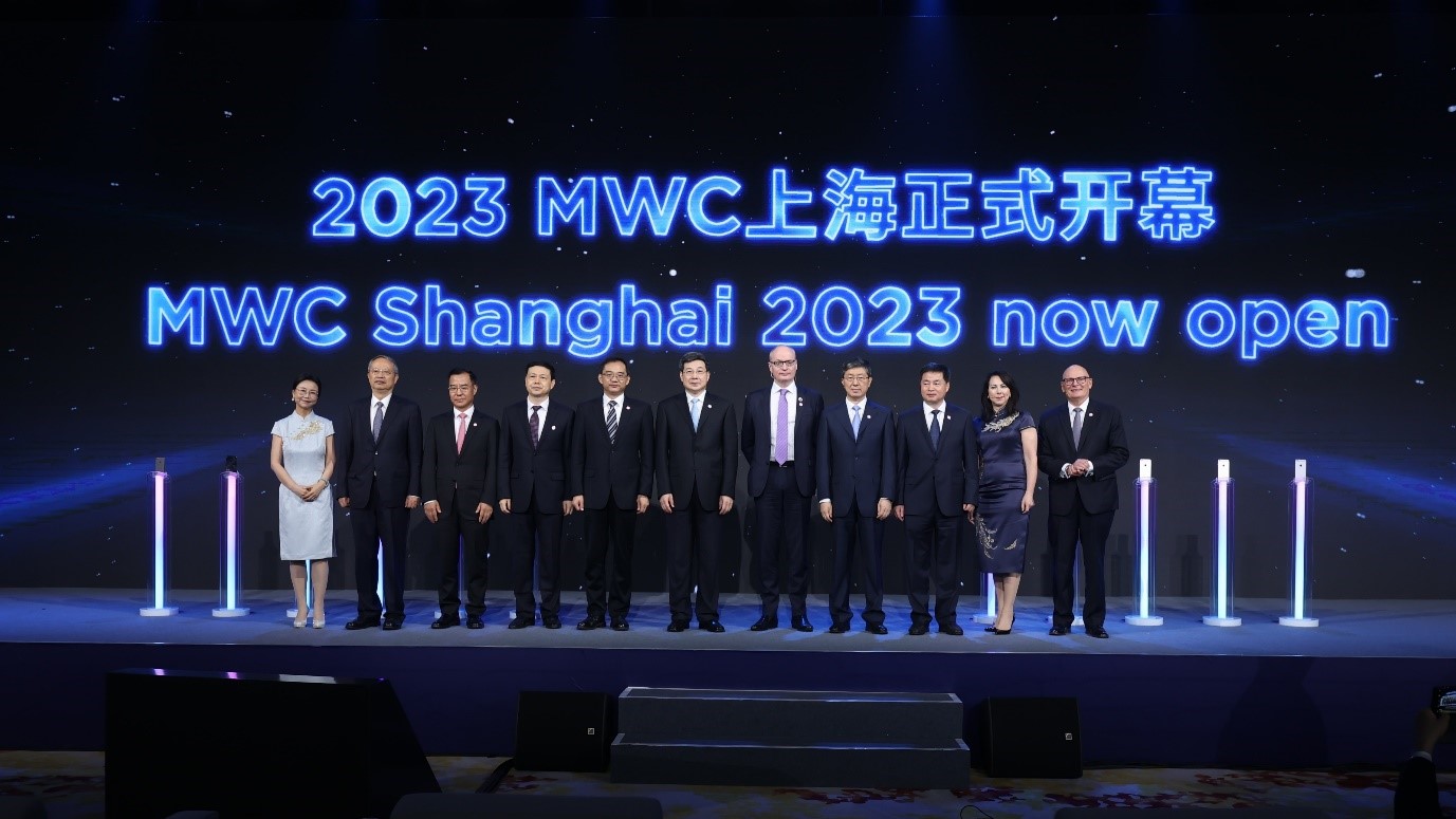 MWC上海盛大开幕 喜迎<b class='flag-5'>十周年</b>庆典