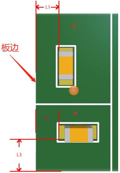 无线模组