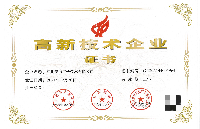 喜讯！安的<b class='flag-5'>电子</b>荣获“<b class='flag-5'>高新技术</b><b class='flag-5'>企业</b>”证书与奖励