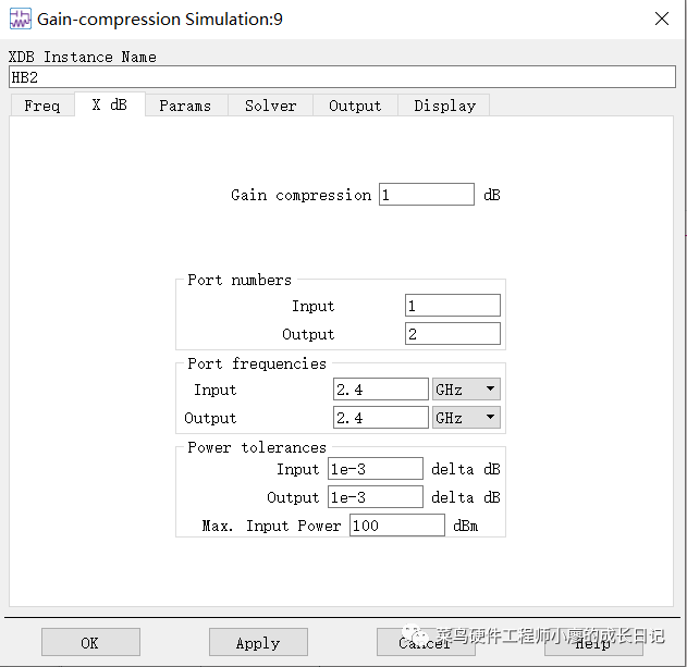 控制器