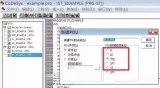 西門子PLC<b class='flag-5'>編程</b><b class='flag-5'>語言</b>介紹