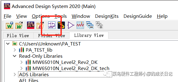 交调失真