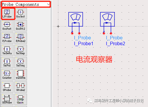 射频晶体管