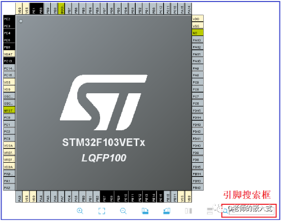 stm32cubemx