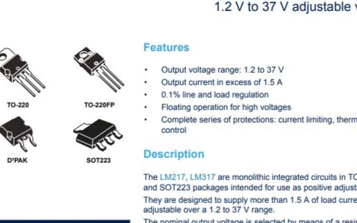 线性稳压器及<b class='flag-5'>LDO</b> ST LM317T<b class='flag-5'>特性</b>参数与封装规格图解