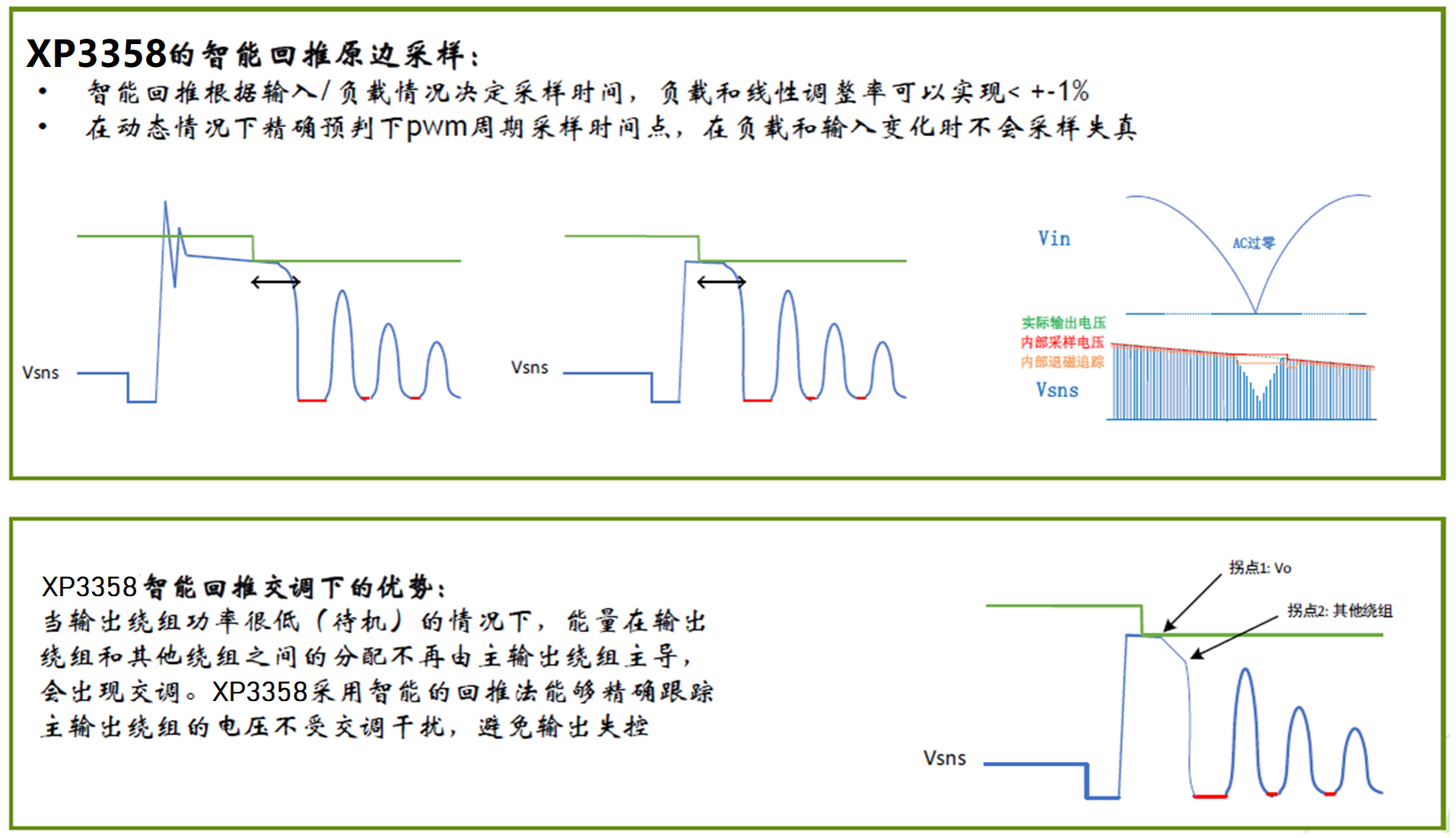 wKgaomSi-gWATNviAAiIeNzRu6A792.png