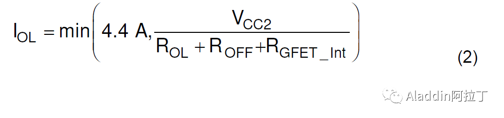 MOSFET