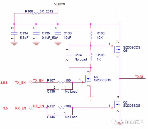 偏置电压