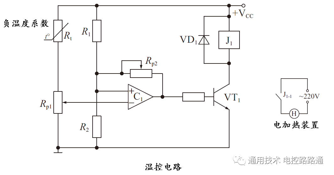 一个比较器温控电路的<b class='flag-5'>上下限</b>调试手段