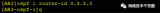 OSPF的<b class='flag-5'>四种</b>接口网络<b class='flag-5'>类型</b>