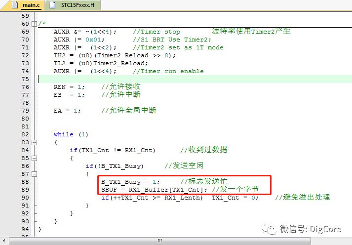 STM32单片机