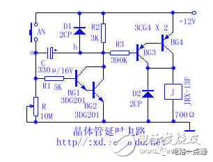 延时电路