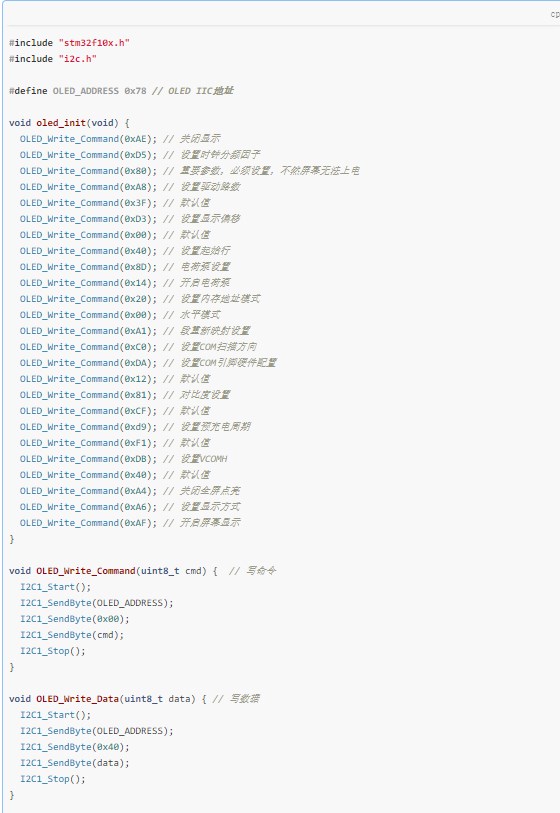 基于<b class='flag-5'>STM32</b>的<b class='flag-5'>炉温</b><b class='flag-5'>温度</b><b class='flag-5'>检测仪</b>设计方案