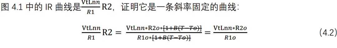 带隙基准电压