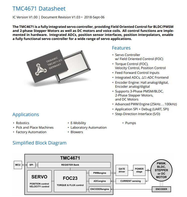 電機驅動器及控制器 Trinamic TMC4671-ES參數特性介紹
