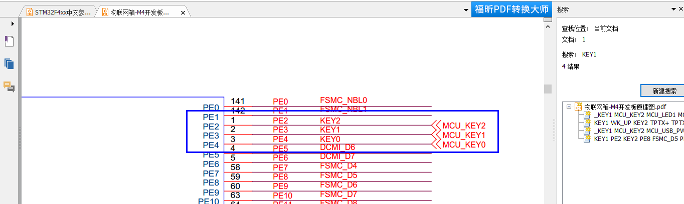 STM32F407