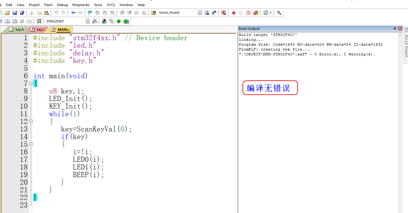 STM32F407