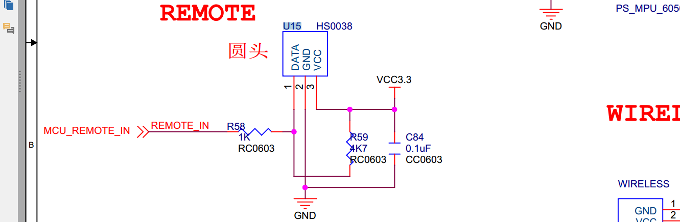 STM32F407<b class='flag-5'>开发</b>板<b class='flag-5'>红外线</b><b class='flag-5'>解码</b>功能应用案例