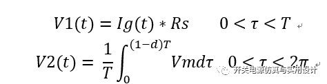 数字单周期<b class='flag-5'>控制</b>的两相<b class='flag-5'>交错</b>的<b class='flag-5'>CCM</b>电路与<b class='flag-5'>PFC</b>电路