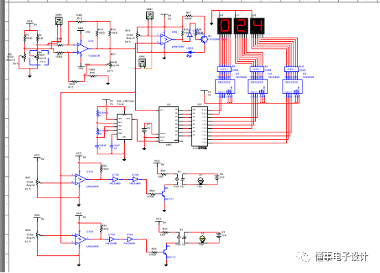 电路设计