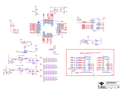 CS5801HDMI to EDP/DP方案 CS5801方案應(yīng)用電路圖