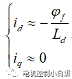 电机驱动系统