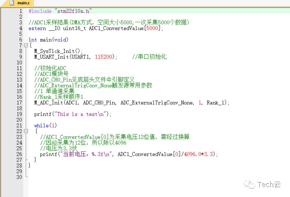 STM32入门篇—ADC教程