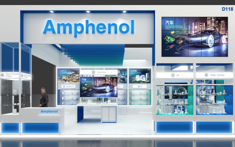 智能互聯 ，“連動”未來！與Amphenol安費諾相約2023慕尼黑上海電子展