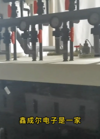 2-20層專業高頻微波印制電路板供應商·可雙面24小時，多層48小時交貨；快樣和中小批量的實力廠家。