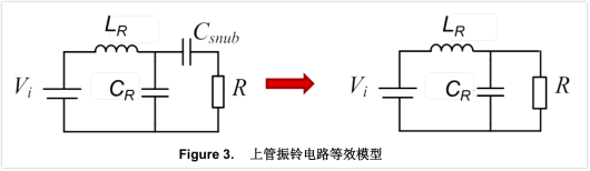 开关电源