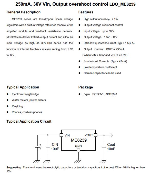 <b class='flag-5'>线性</b><b class='flag-5'>稳压器</b>及<b class='flag-5'>LDO</b> ME6239A50PG<b class='flag-5'>特性</b><b class='flag-5'>参数</b>与<b class='flag-5'>封装</b><b class='flag-5'>规格</b><b class='flag-5'>图解</b>
