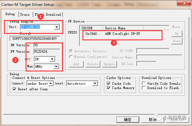 stm32cubemx