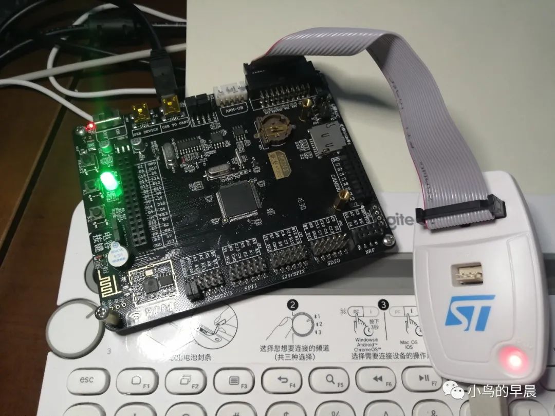 stm32cubemx