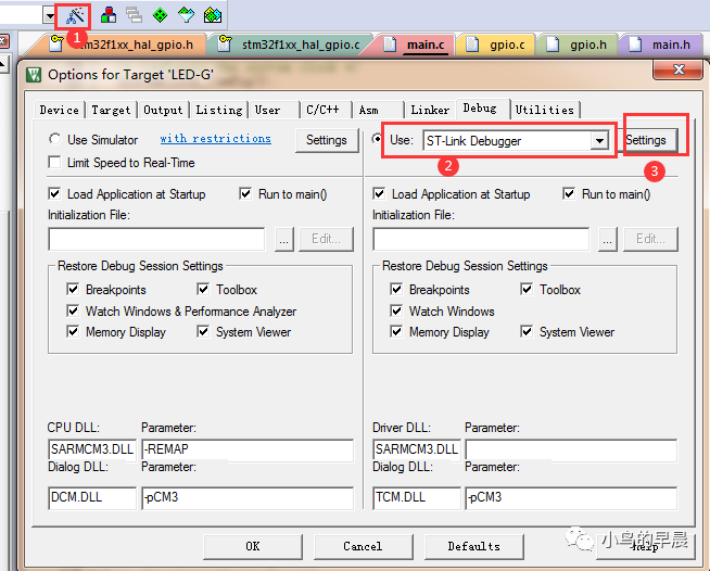 stm32cubemx