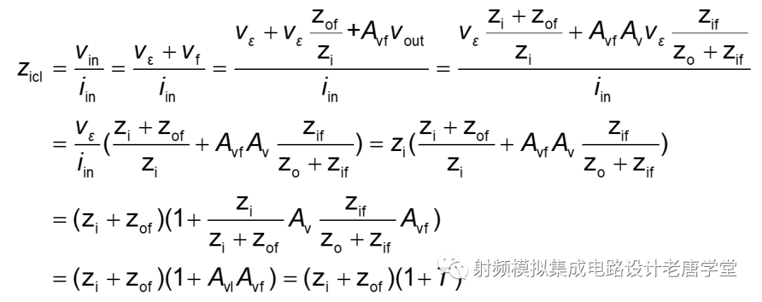 电压源