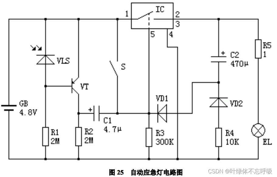 自动应急灯电路/12V供电的电子<b class='flag-5'>节能灯</b>电路设计