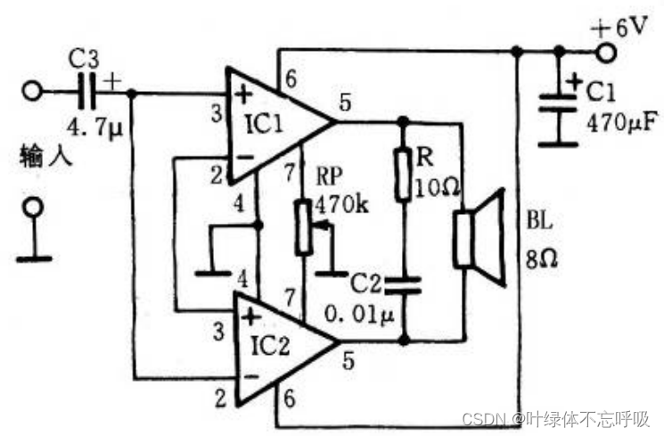 3W简易OCL<b class='flag-5'>功放电路</b>/1W高保真BTL功率放大<b class='flag-5'>电路</b>设计