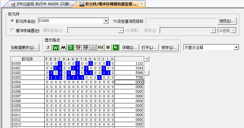 MODBUS