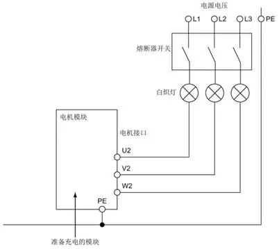 直流电源