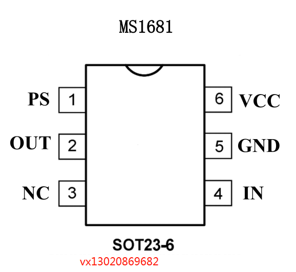 MS1681单通道视频缓冲器