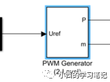 PWM逆变电路