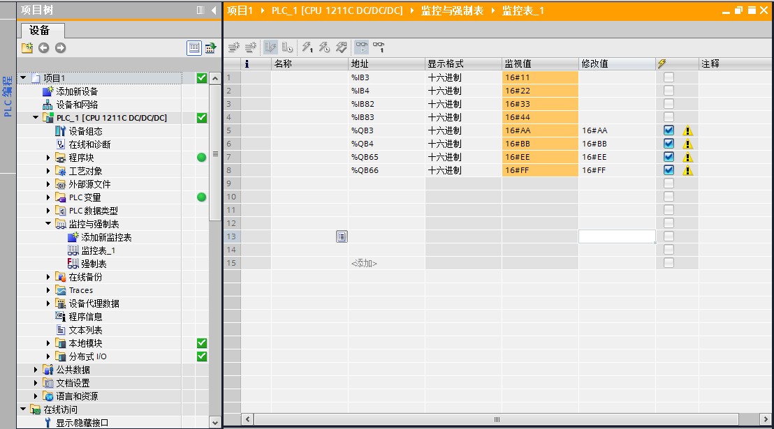 Profinet