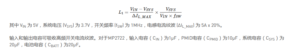 Type-C接口