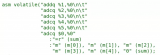 關于<b class='flag-5'>Linus</b>能優化補丁的改進方法