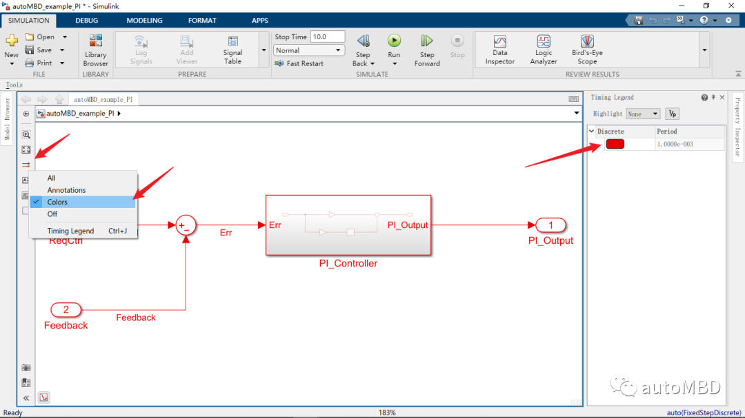 MBD的Simulink使用技巧：详解<b class='flag-5'>代码</b><b class='flag-5'>生成</b>中的<b class='flag-5'>模型</b>与<b class='flag-5'>代码</b>（2）